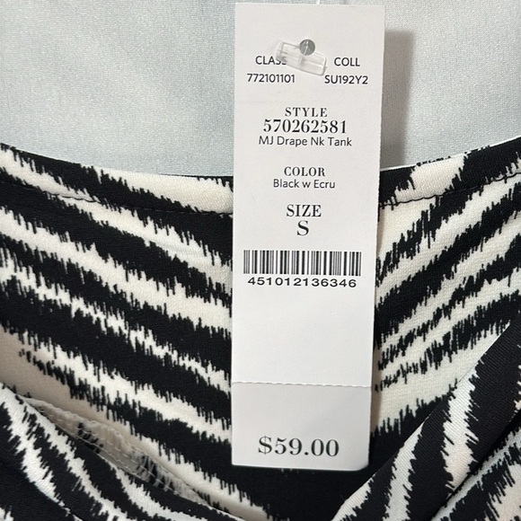 White House Black Market‎ Camisole Zebra Pattern Sleeveless in Size S  NWT - Picture 12 of 13